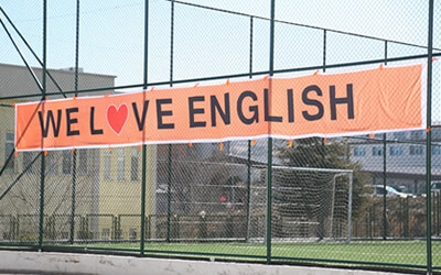 Seyev Dil Kasabası: Beytepe Ortaokulu